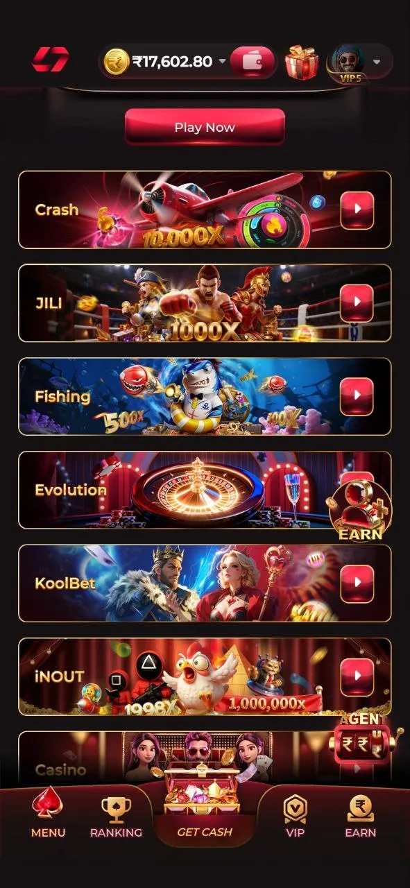 User playing multiplayer game on IN7 Games app